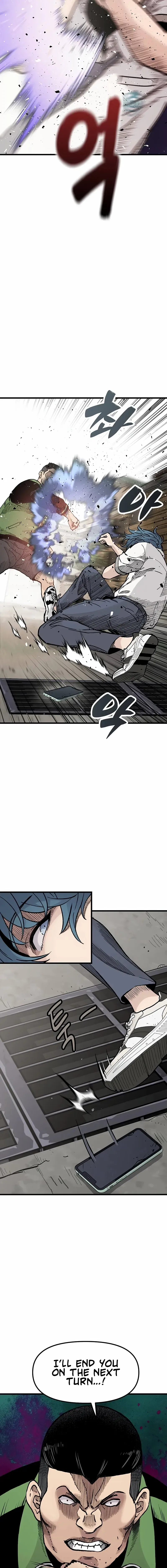 Silent Transfer Student Chapter 4 – Page 21