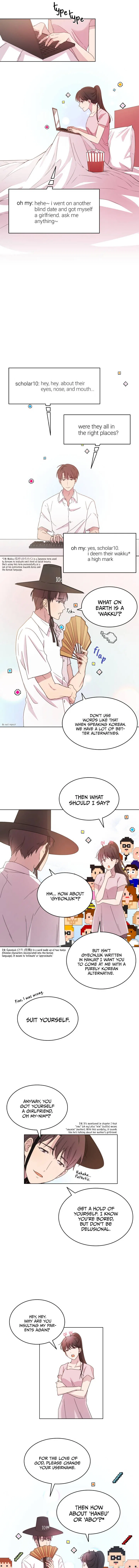 Is Everyday Life Possible? Chapter 4 – Page 8