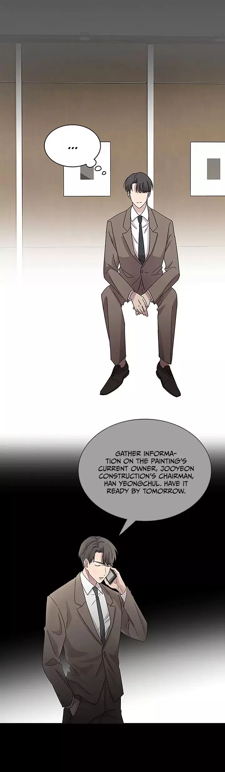Is Everyday Life Possible? Chapter 3 – Page 5