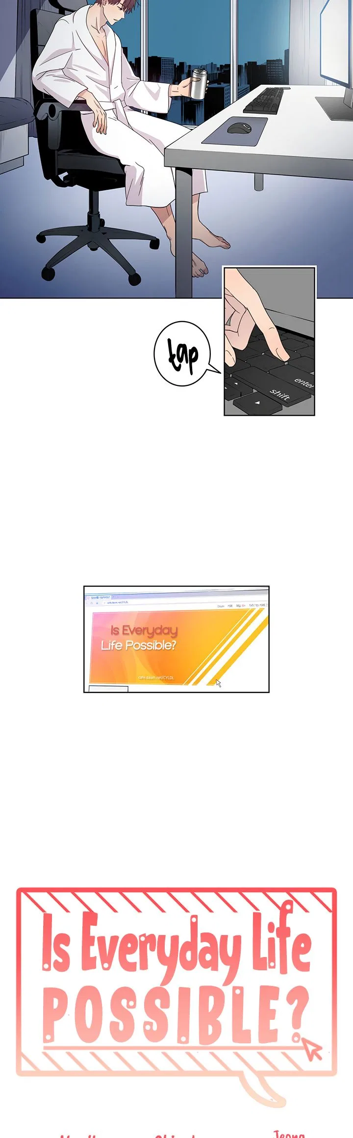 Is Everyday Life Possible? Chapter 2 – Page 4