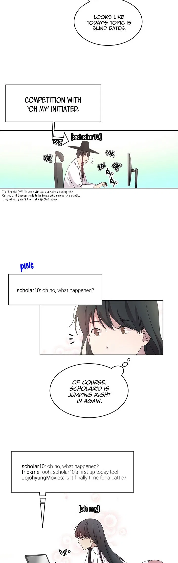 Is Everyday Life Possible? Chapter 2 – Page 7