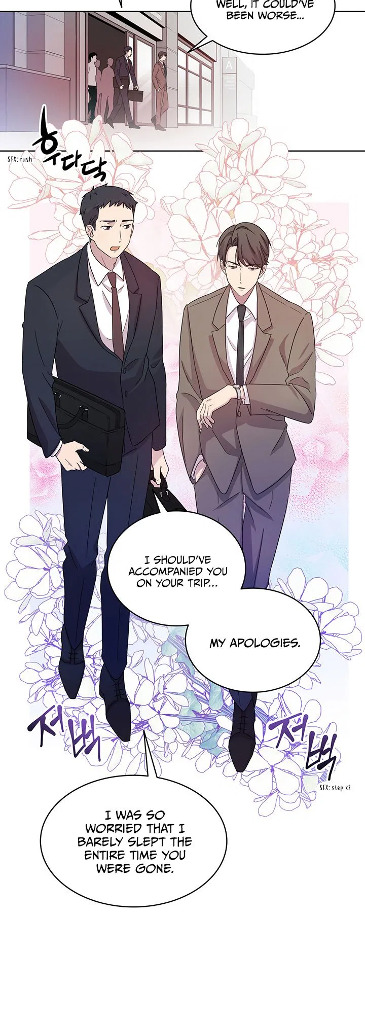 Is Everyday Life Possible? Chapter 1 – Page 3