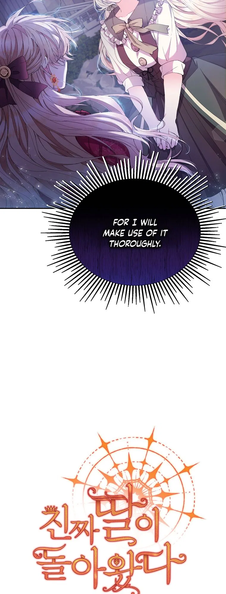 The Real Daughter is Back Chapter 3 – Page 15