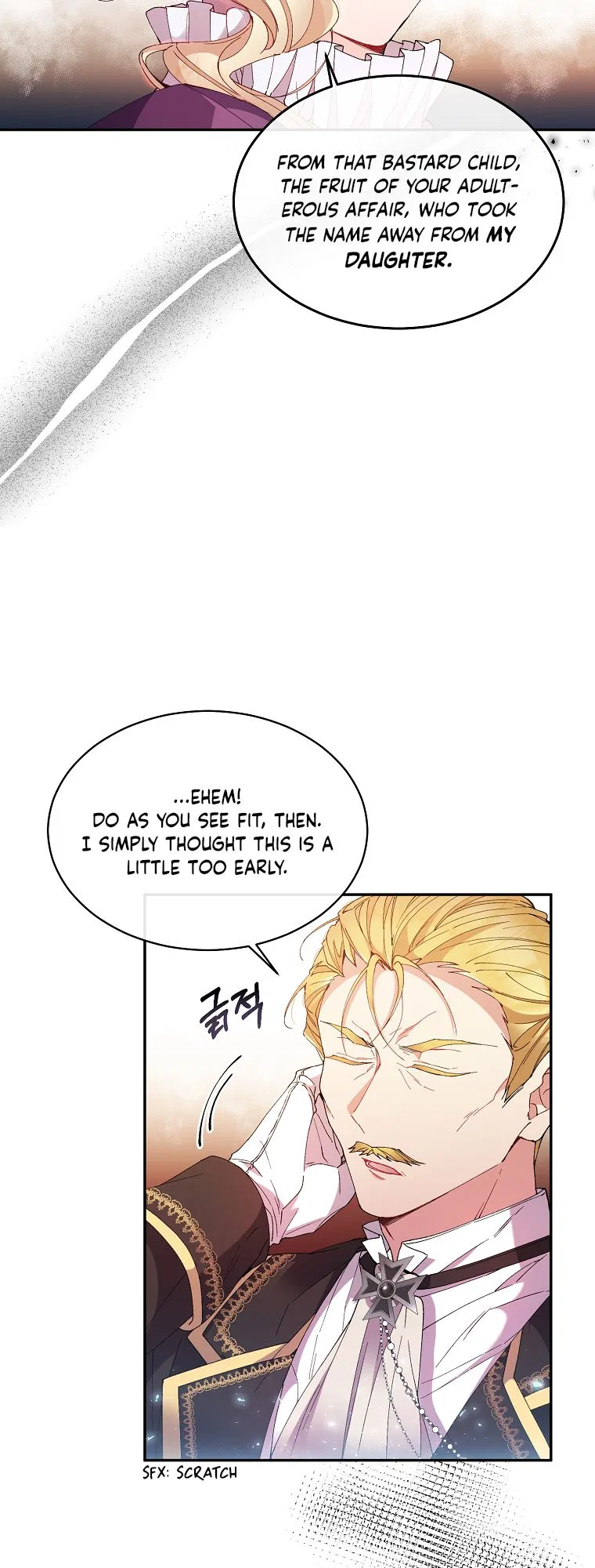 The Real Daughter is Back Chapter 3 – Page 26