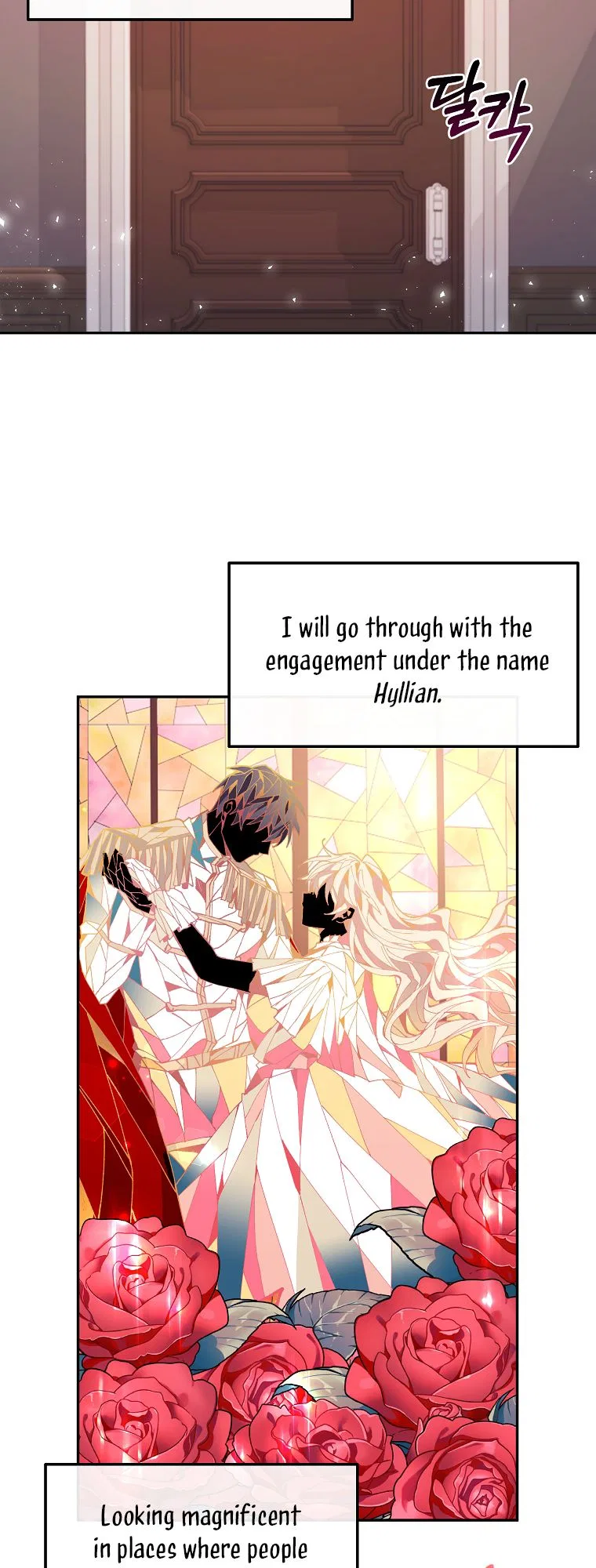 The Real Daughter is Back Chapter 3 – Page 51