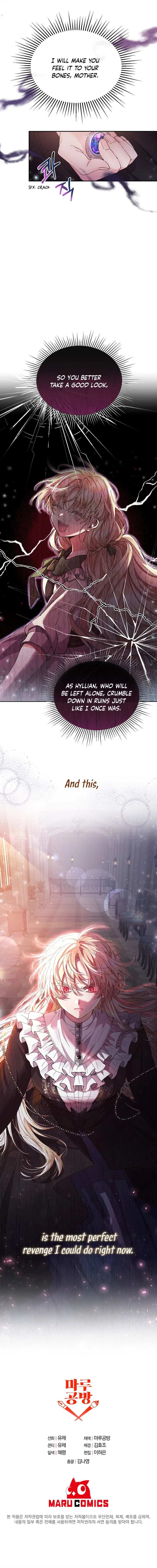 The Real Daughter is Back Chapter 3 – Page 56