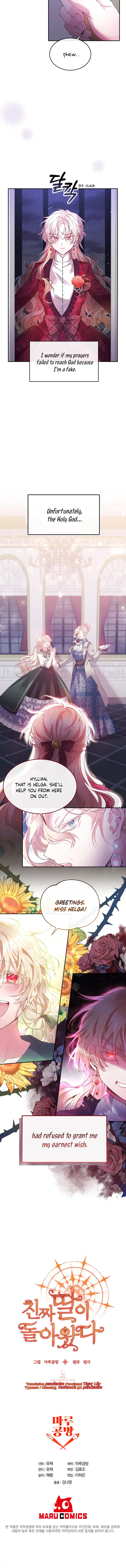 The Real Daughter is Back Chapter 1 – Page 29