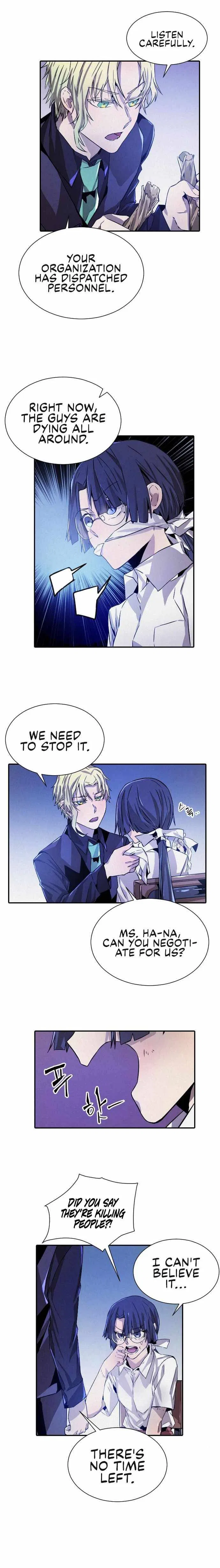 How to Kill a God Chapter 20 – Page 6