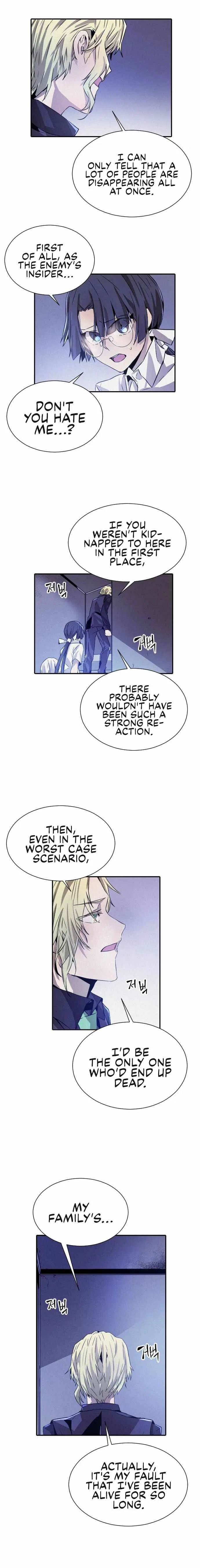 How to Kill a God Chapter 20 – Page 8