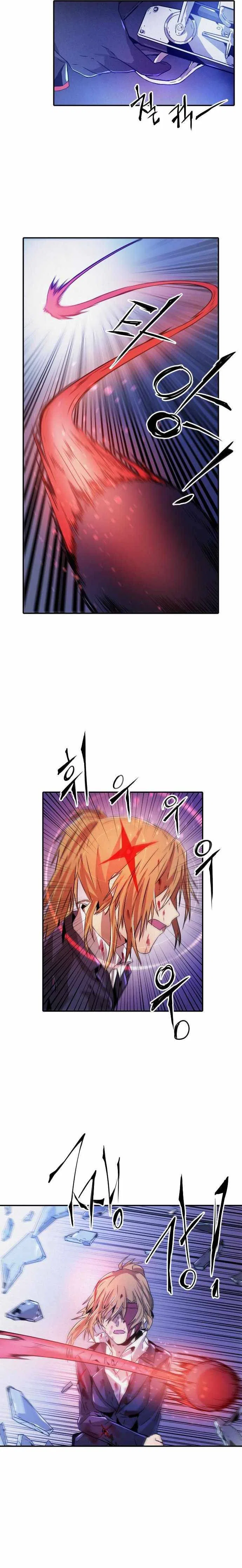 How to Kill a God Chapter 20 – Page 12