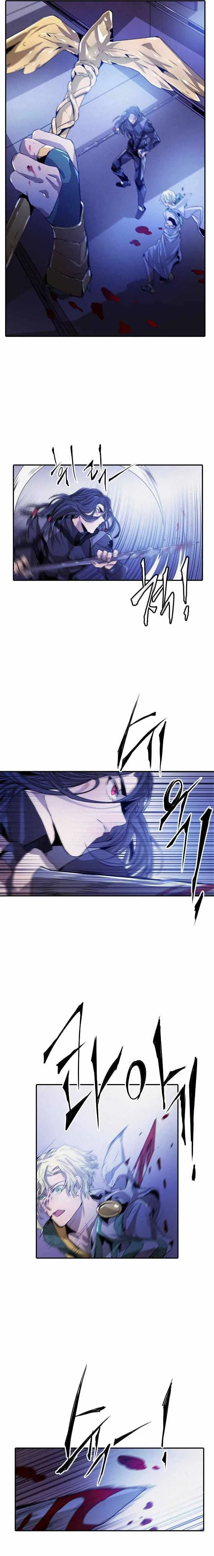 How to Kill a God Chapter 20 – Page 18