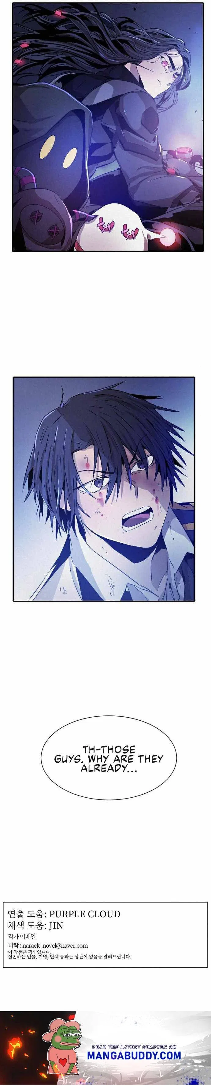 How to Kill a God Chapter 18 – Page 10