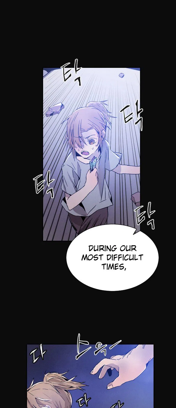How to Kill a God Chapter 13 – Page 23
