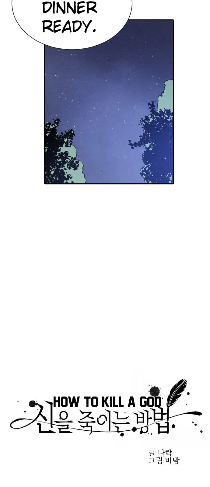 How to Kill a God Chapter 13 – Page 38
