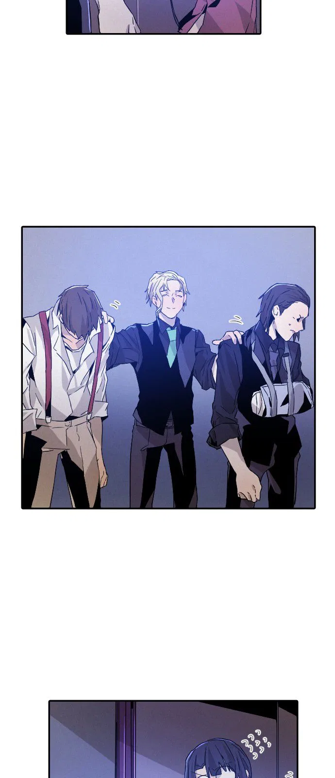 How to Kill a God Chapter 13 – Page 43