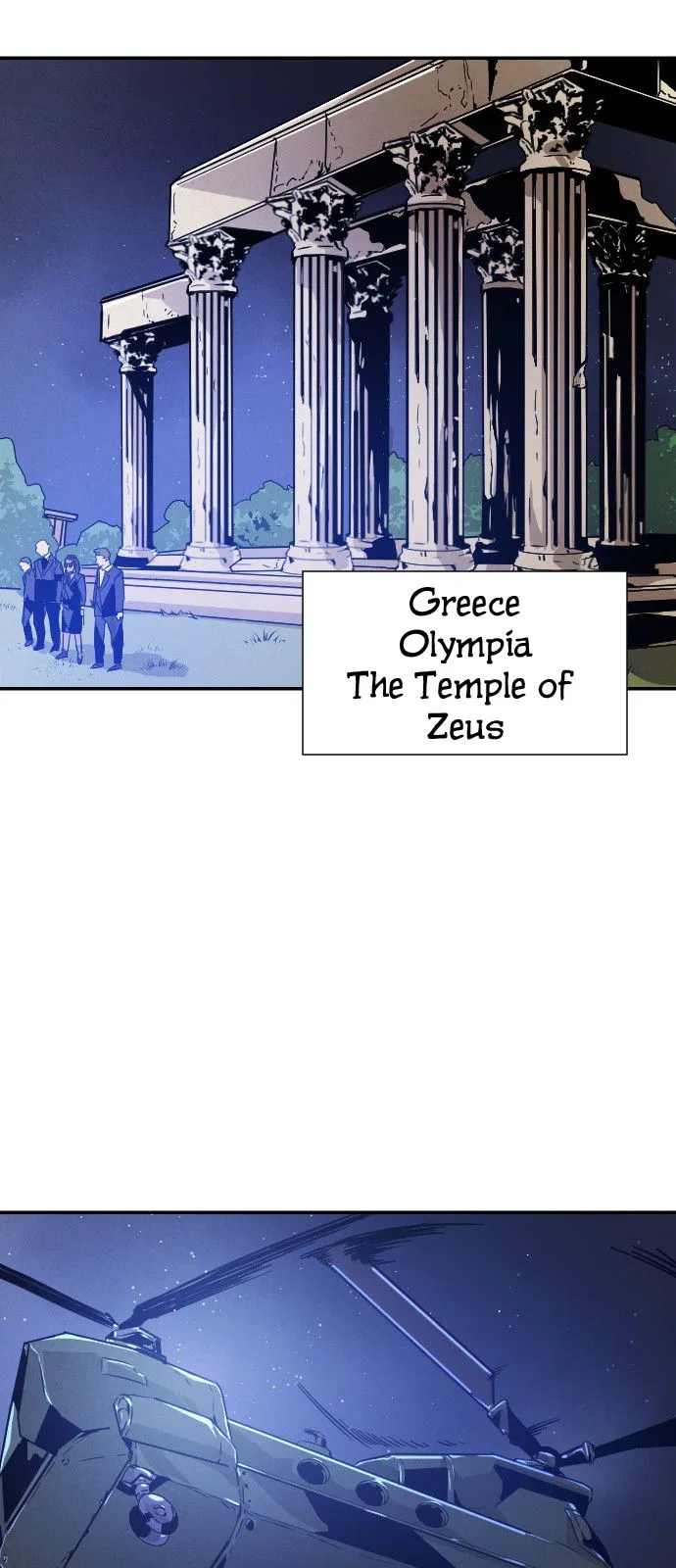 How to Kill a God Chapter 13 – Page 53