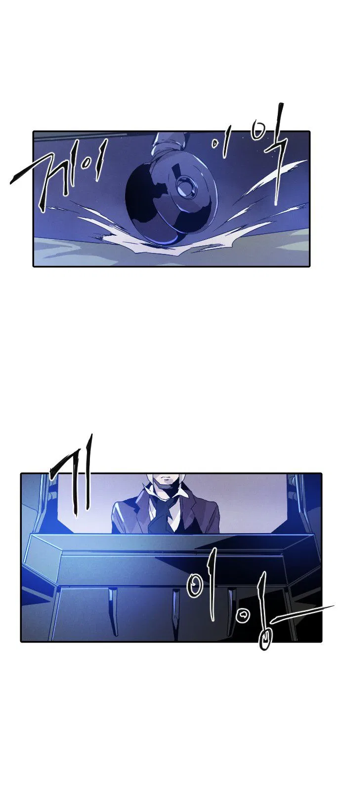 How to Kill a God Chapter 13 – Page 55