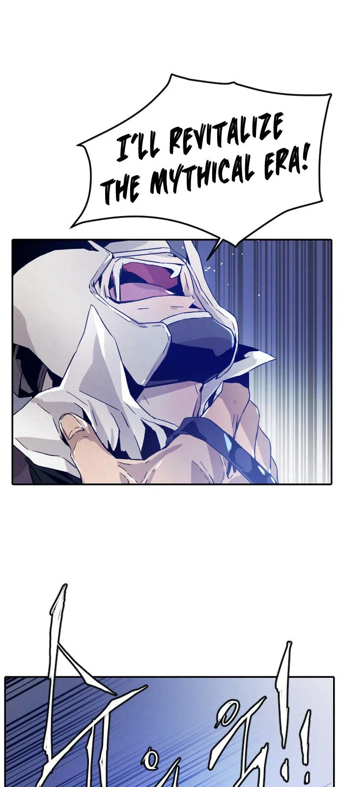 How to Kill a God Chapter 13 – Page 65