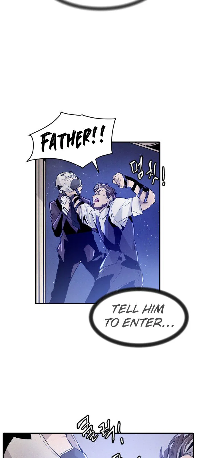 How to Kill a God Chapter 13 – Page 67