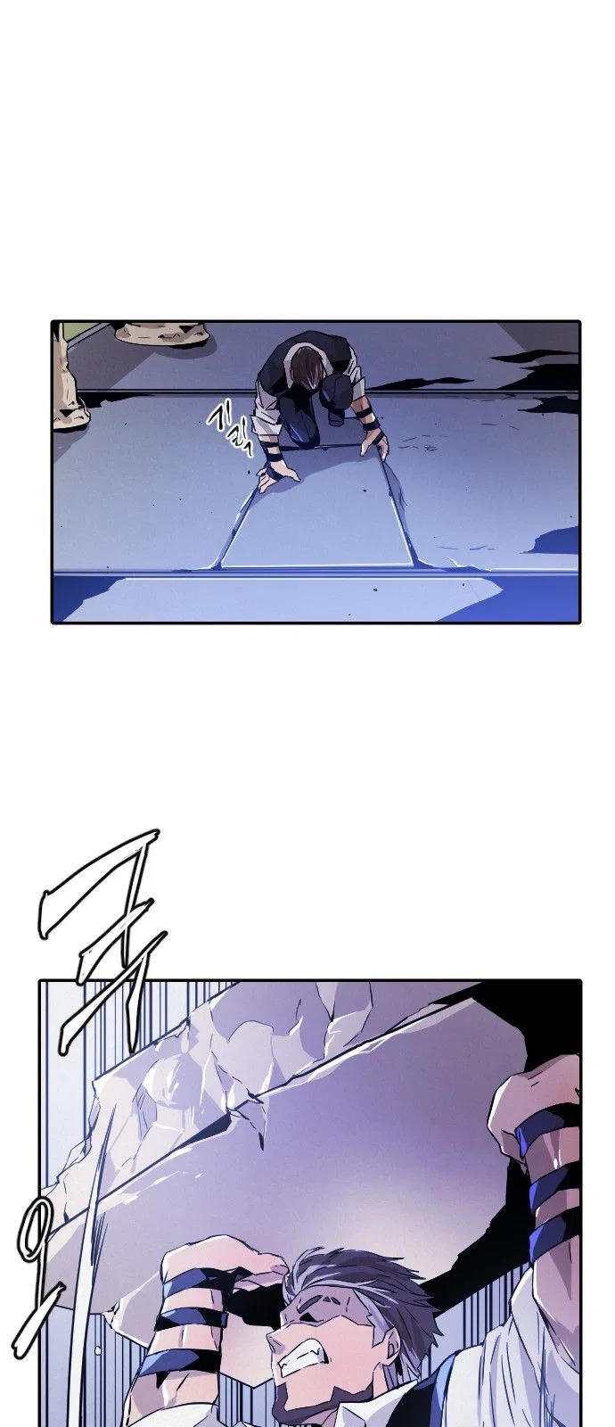 How to Kill a God Chapter 13 – Page 69