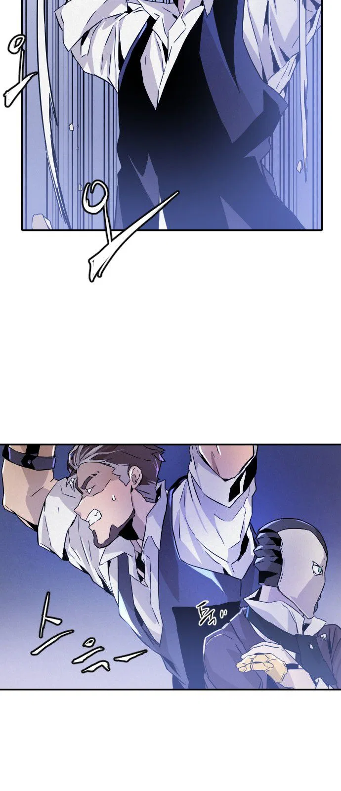 How to Kill a God Chapter 13 – Page 70
