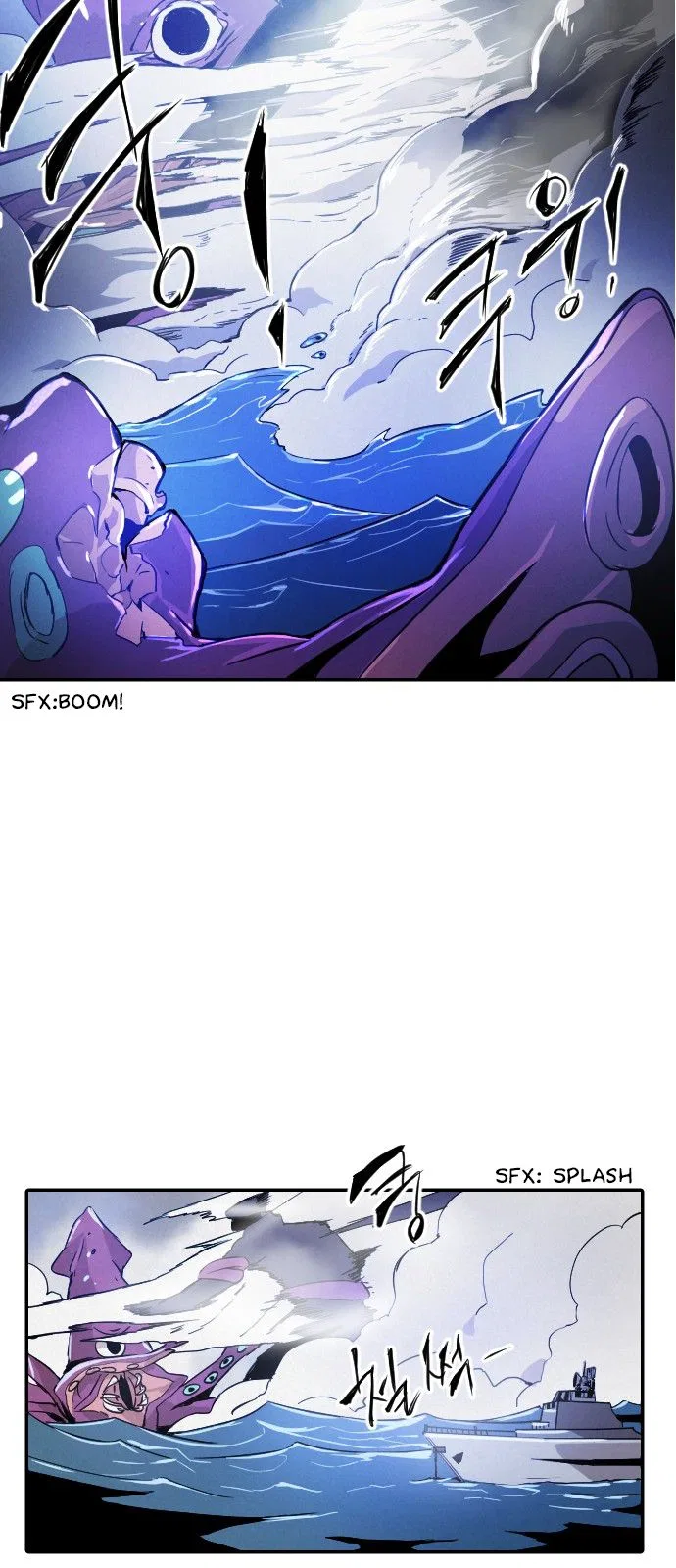 How to Kill a God Chapter 12 – Page 15