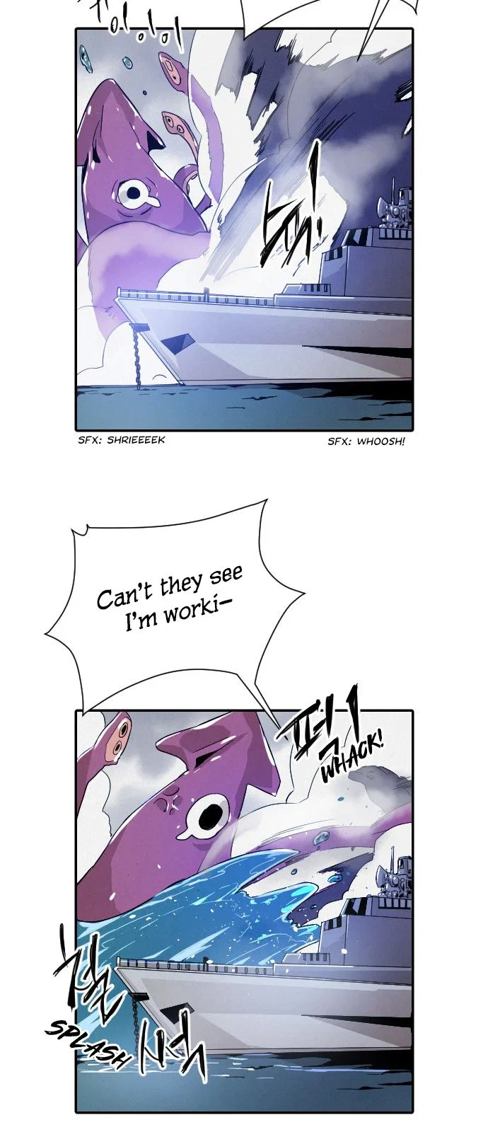 How to Kill a God Chapter 12 – Page 18
