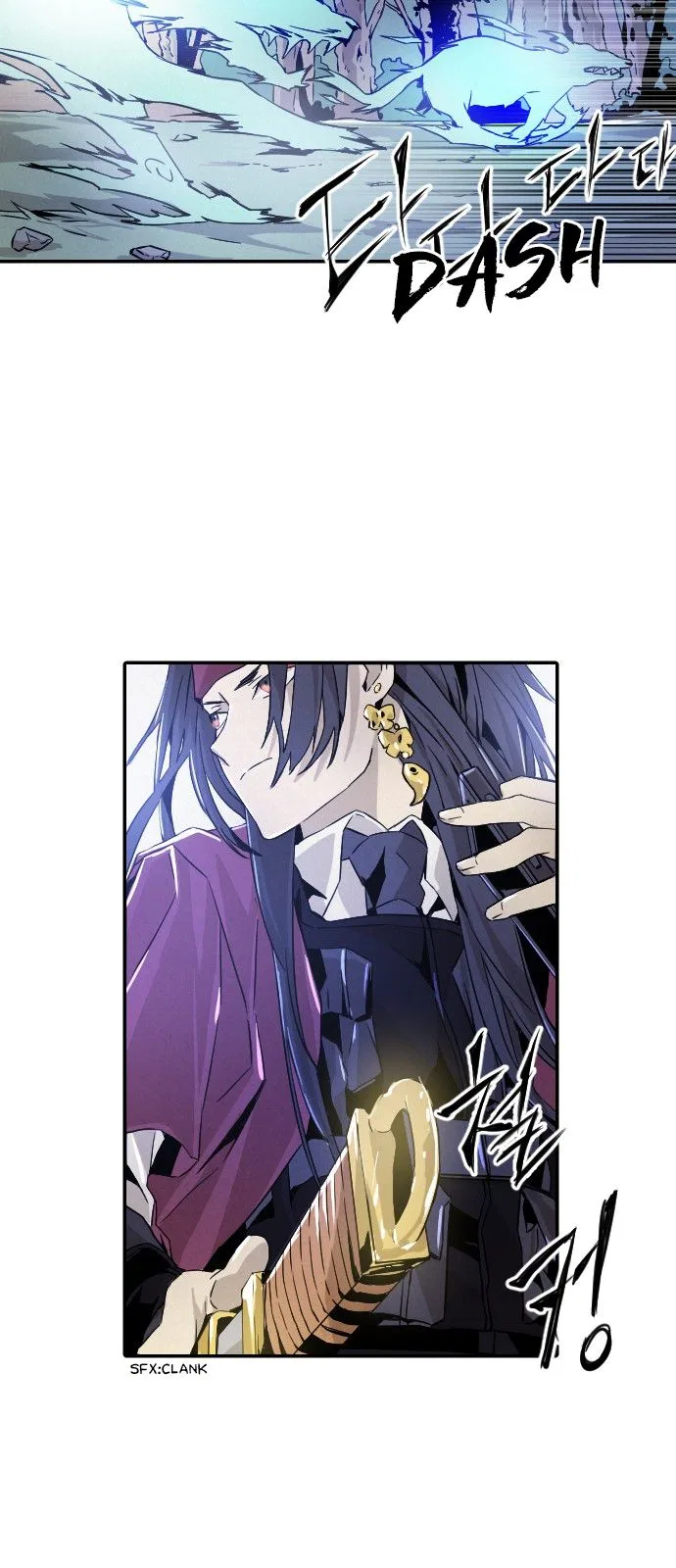 How to Kill a God Chapter 12 – Page 23