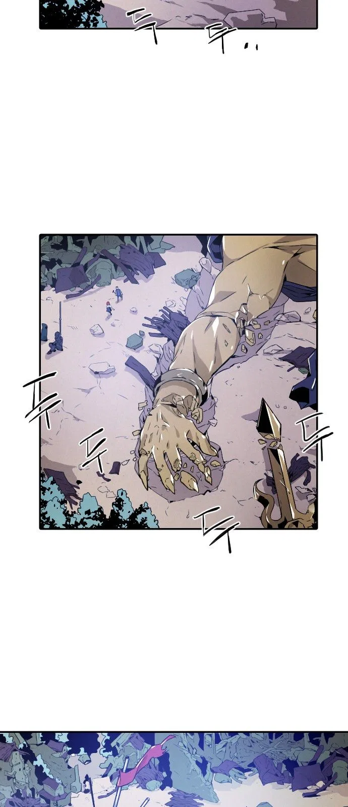 How to Kill a God Chapter 12 – Page 30