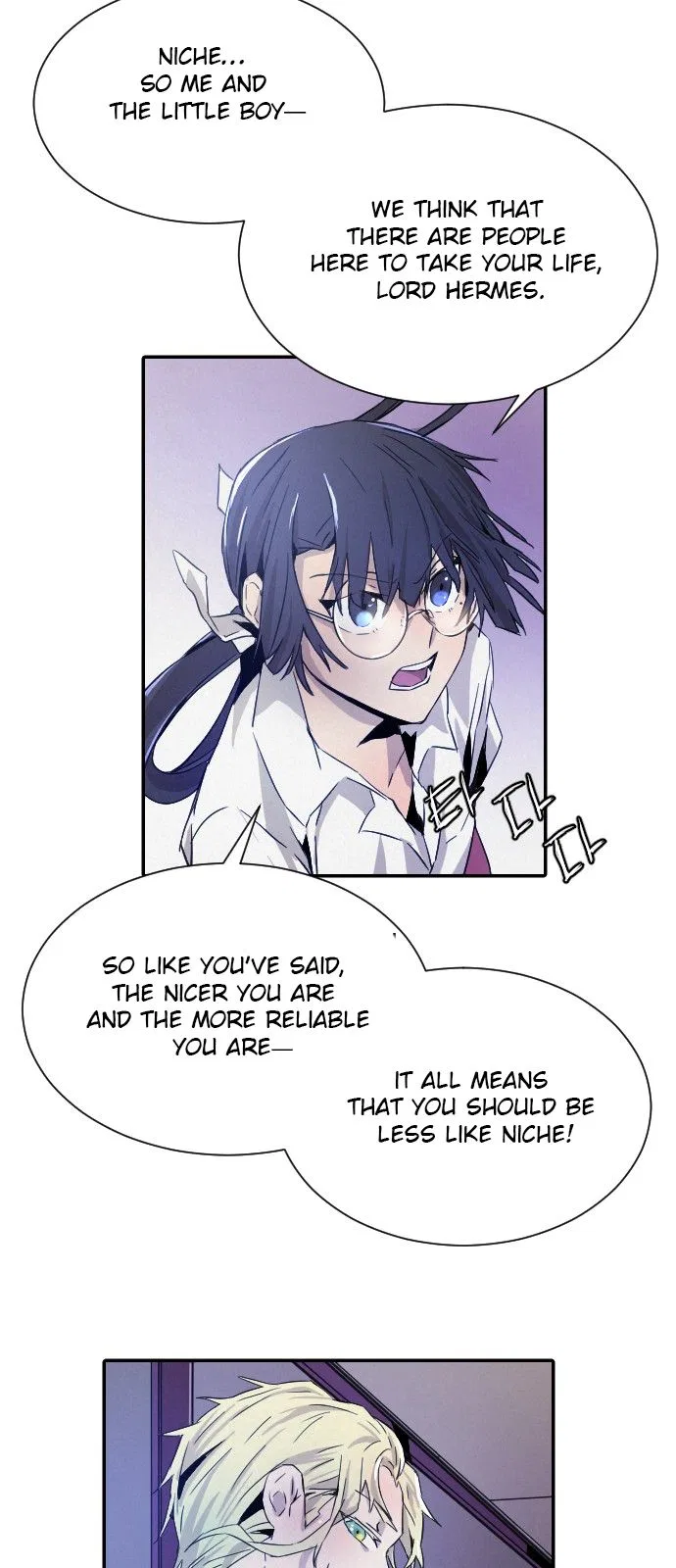 How to Kill a God Chapter 12 – Page 35