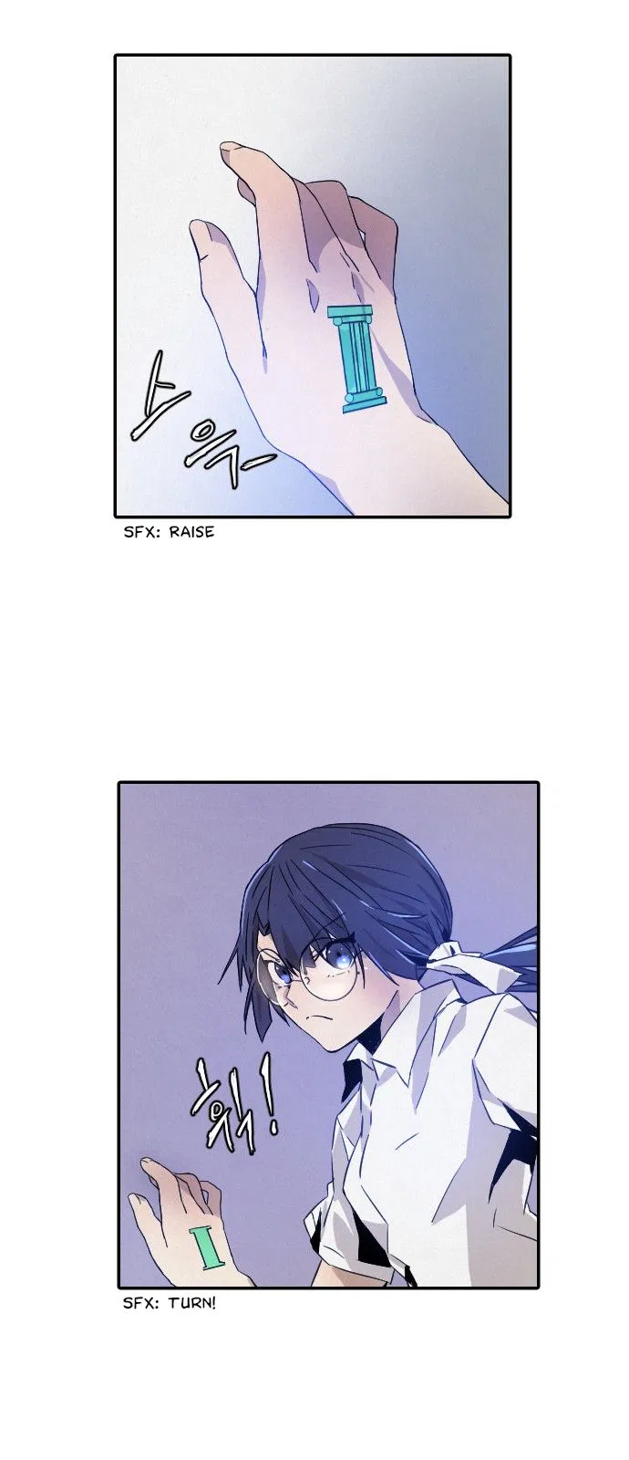 How to Kill a God Chapter 12 – Page 38