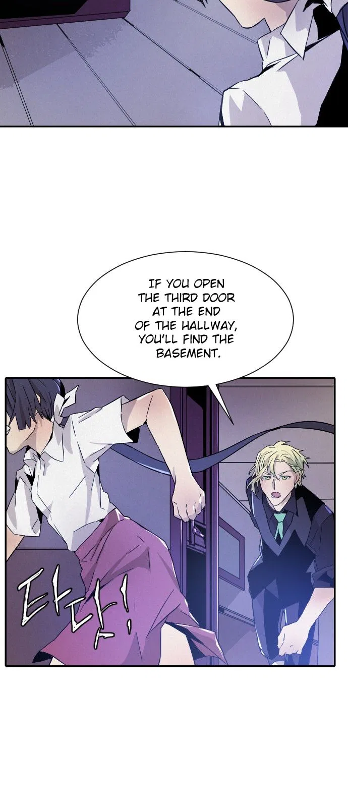 How to Kill a God Chapter 12 – Page 41