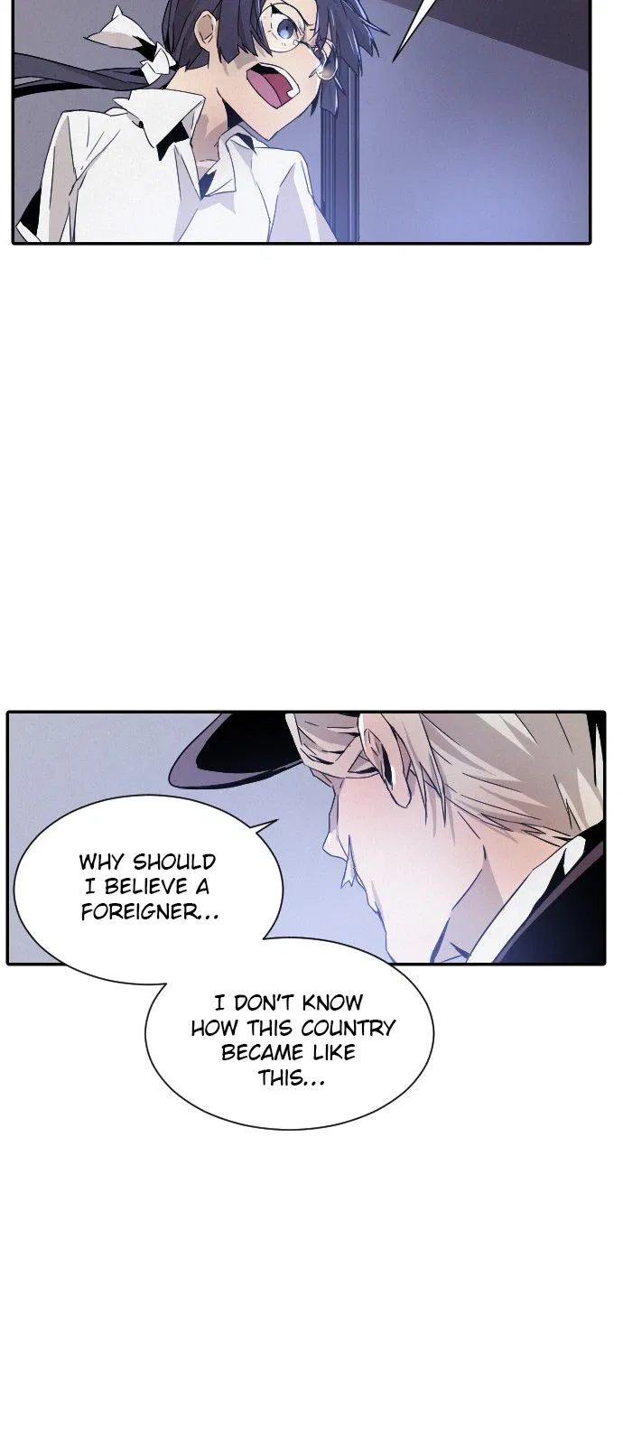 How to Kill a God Chapter 12 – Page 52