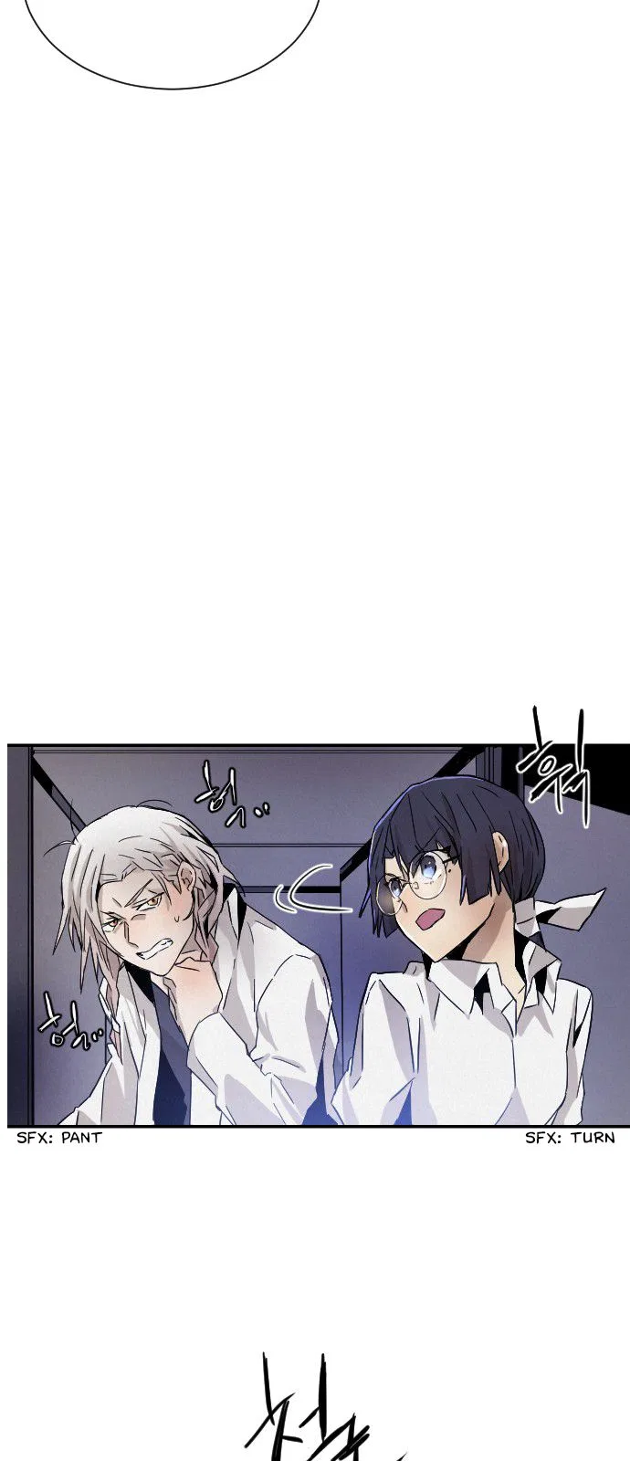 How to Kill a God Chapter 12 – Page 55