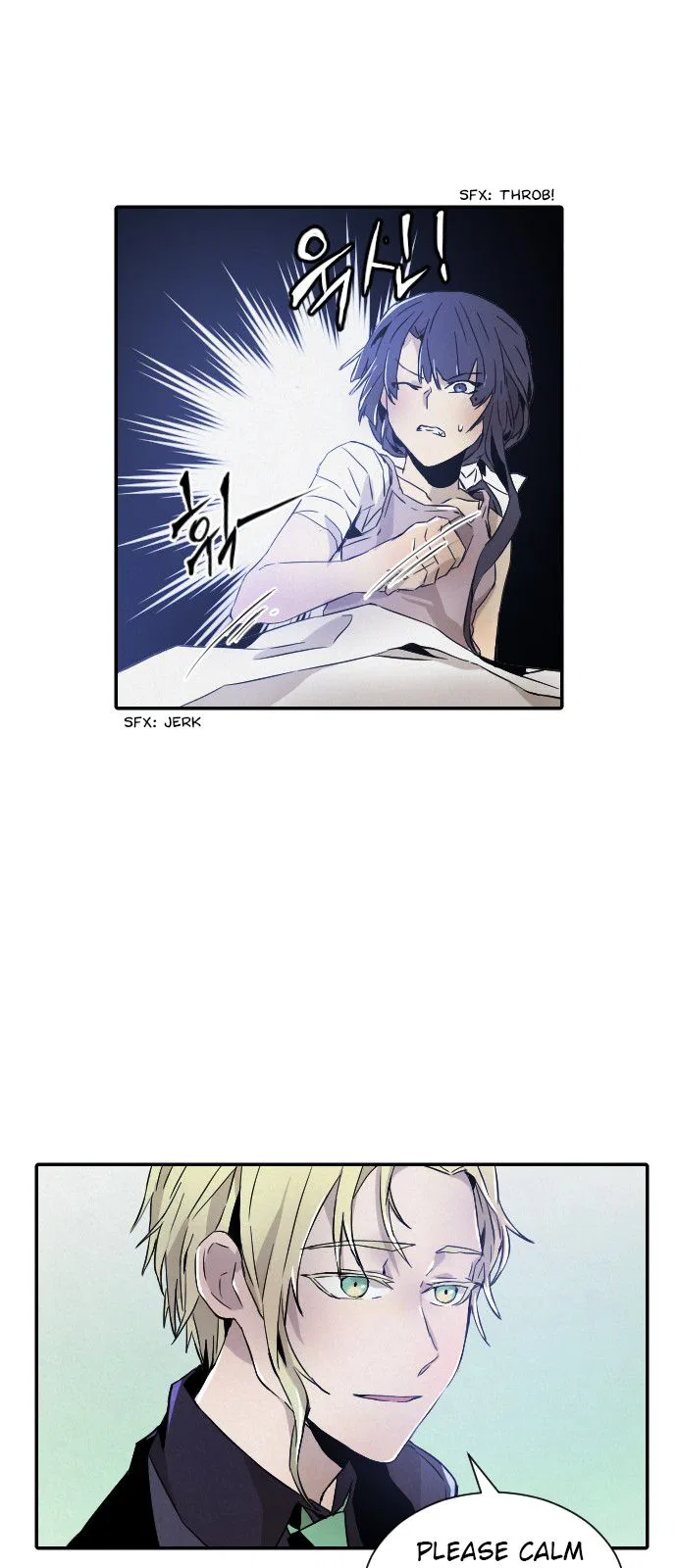 How to Kill a God Chapter 11 – Page 26