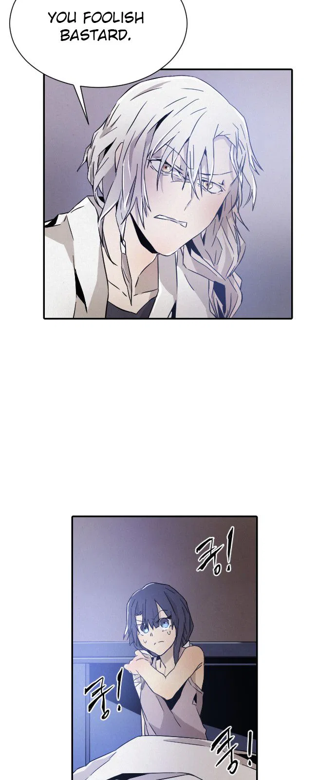 How to Kill a God Chapter 11 – Page 31
