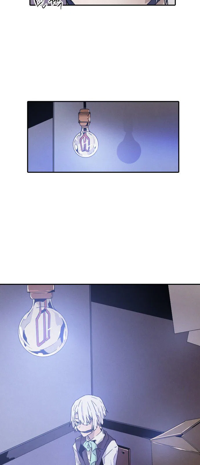 How to Kill a God Chapter 11 – Page 40