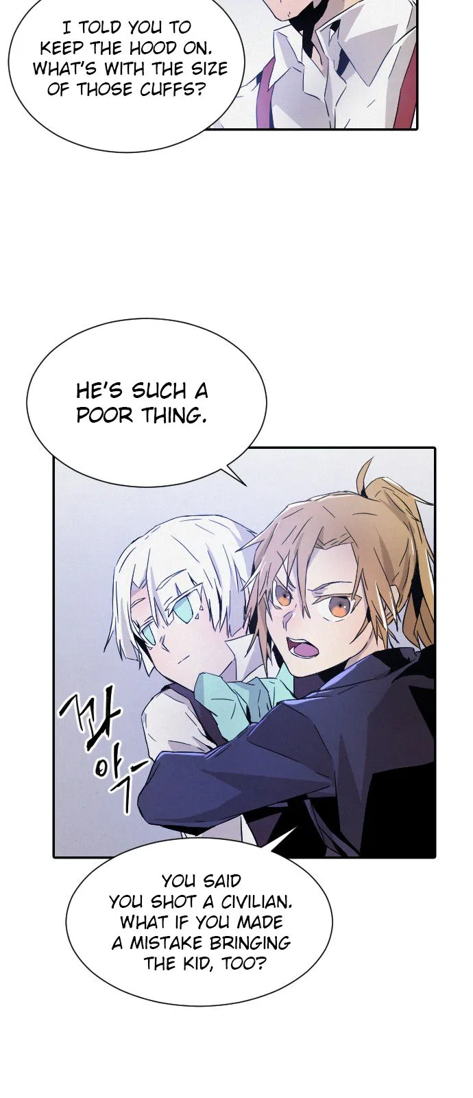 How to Kill a God Chapter 11 – Page 44
