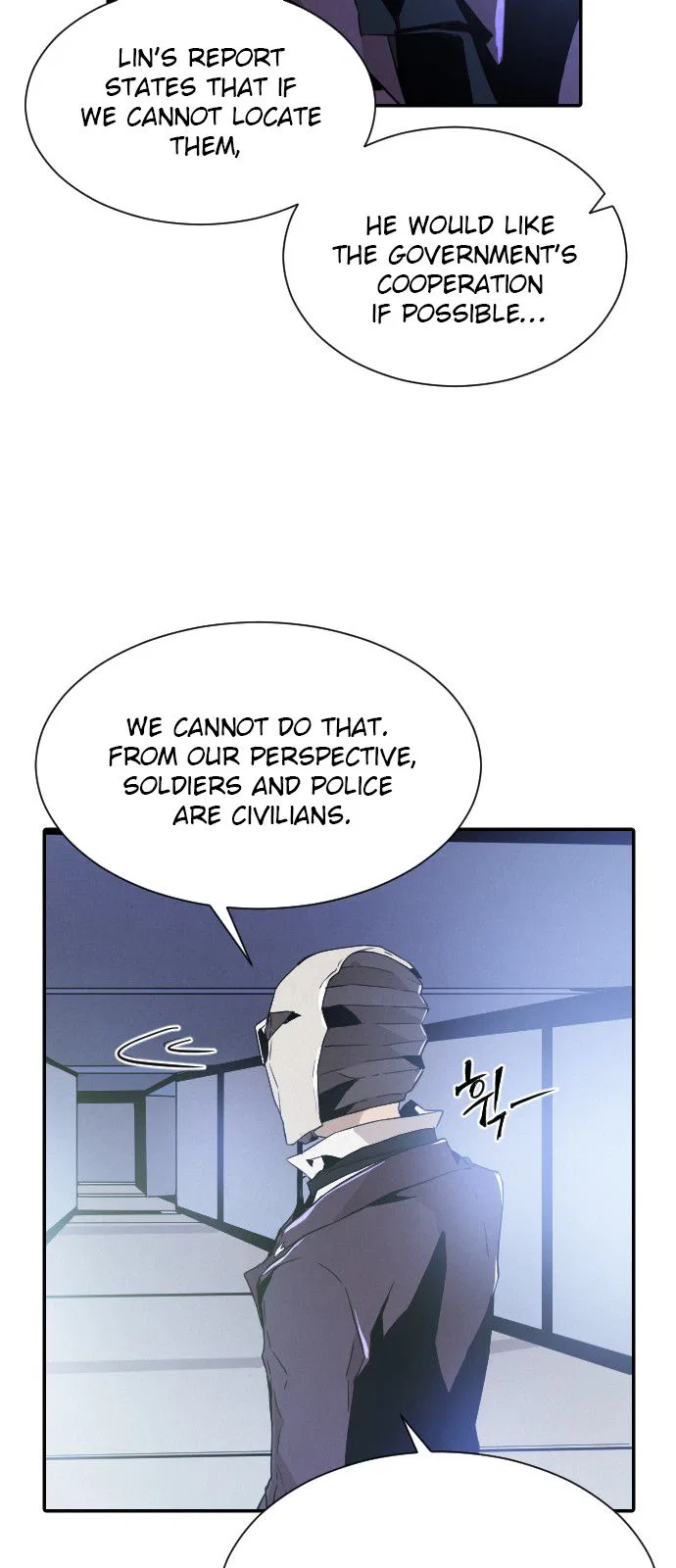 How to Kill a God Chapter 11 – Page 57