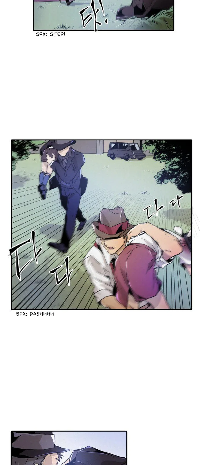How to Kill a God Chapter 10 – Page 14