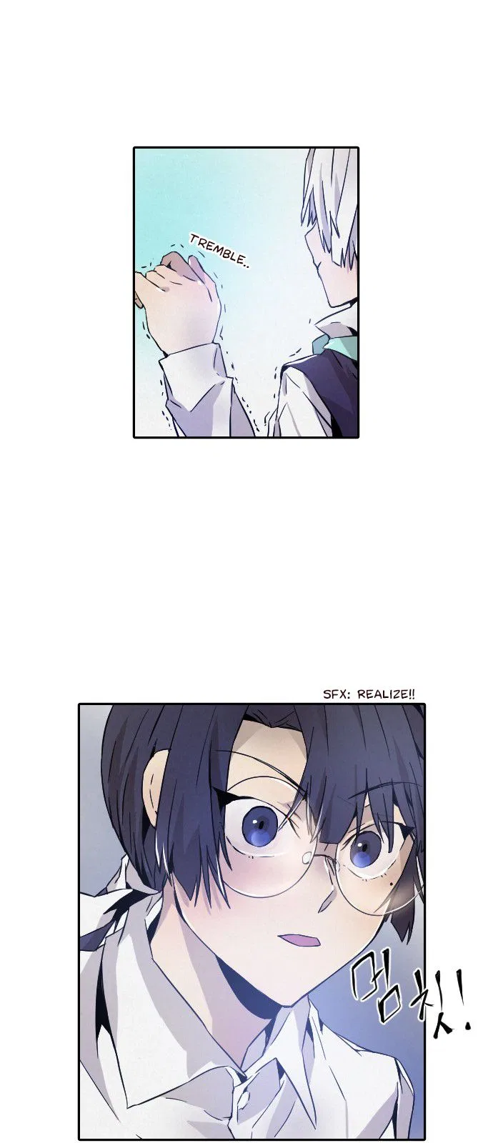 How to Kill a God Chapter 10 – Page 21