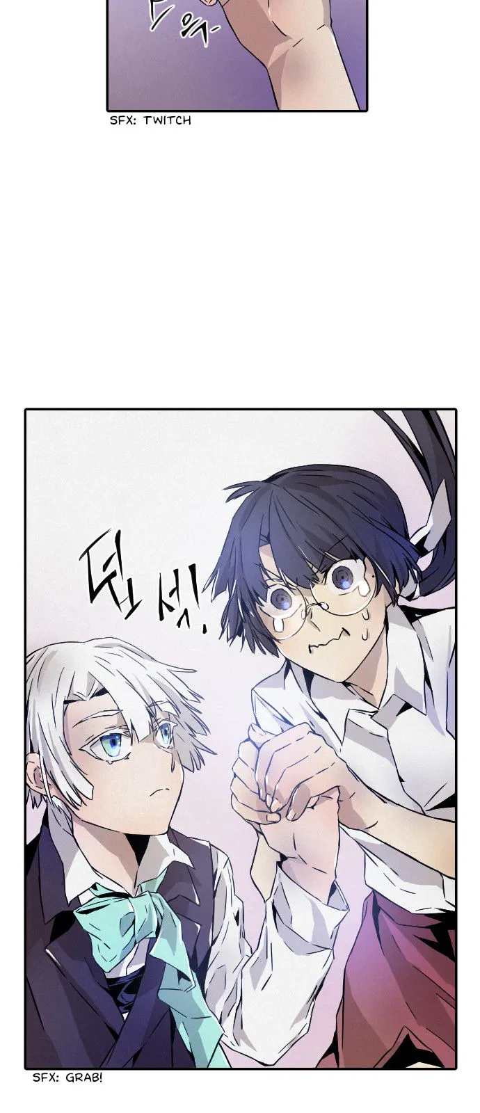 How to Kill a God Chapter 10 – Page 24