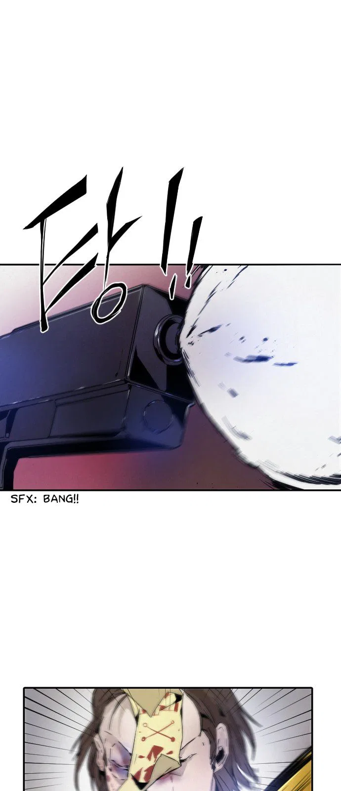 How to Kill a God Chapter 10 – Page 45