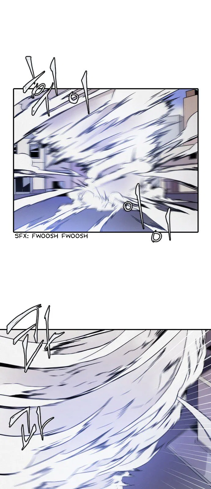 How to Kill a God Chapter 10 – Page 53