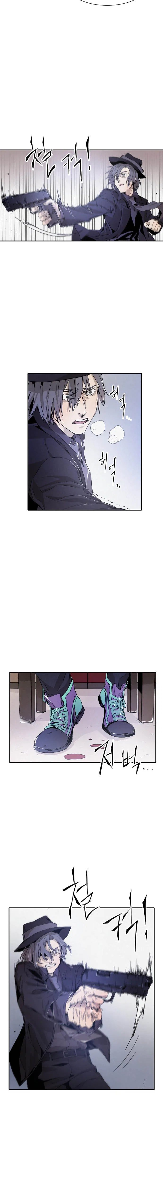 How to Kill a God Chapter 9 – Page 9
