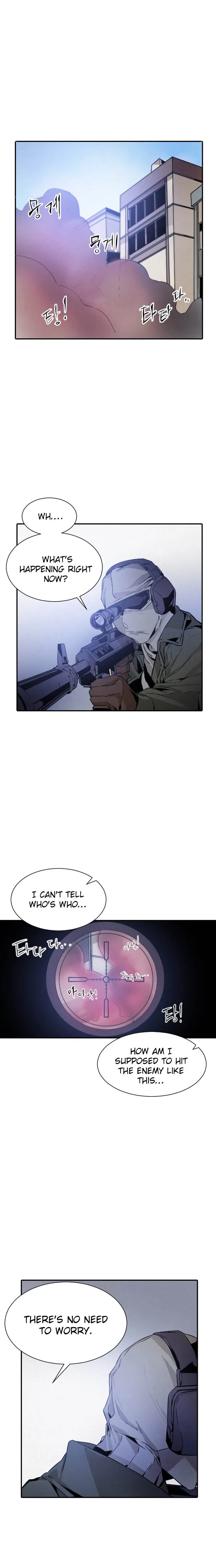How to Kill a God Chapter 9 – Page 20