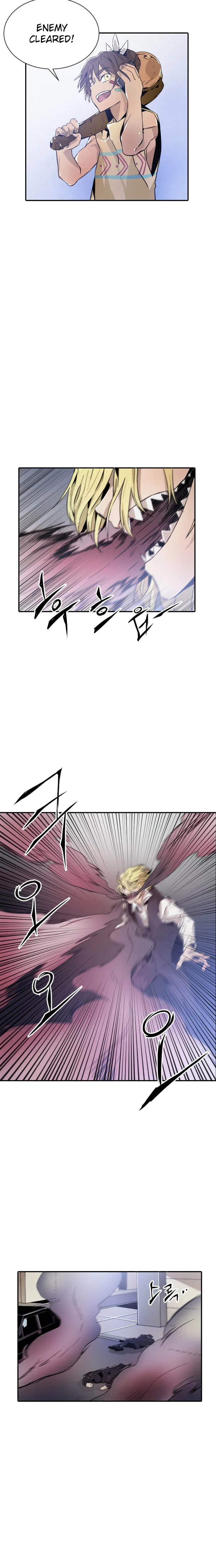 How to Kill a God Chapter 9 – Page 22