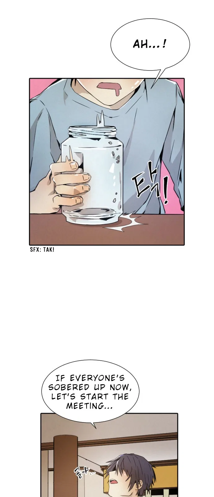 How to Kill a God Chapter 7 – Page 5