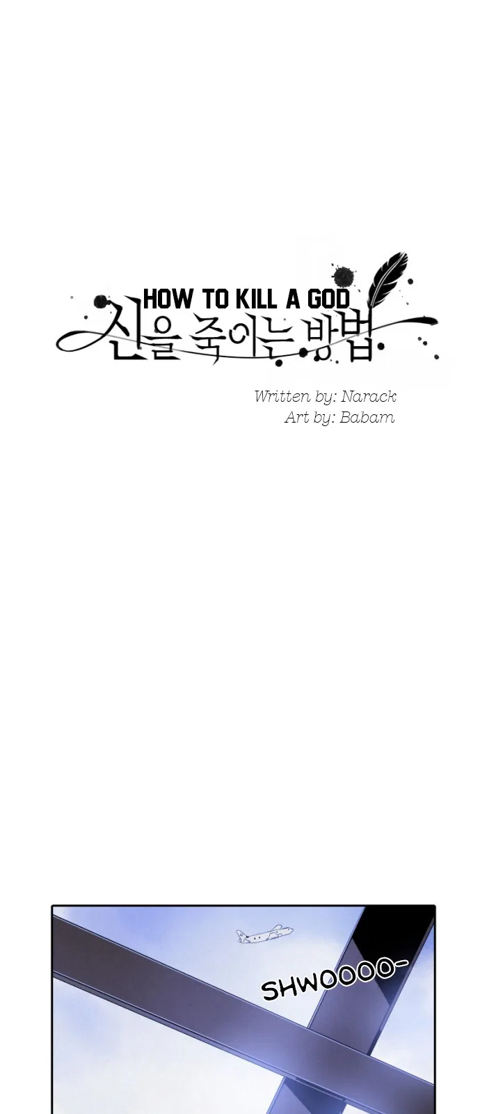 How to Kill a God Chapter 7 – Page 22