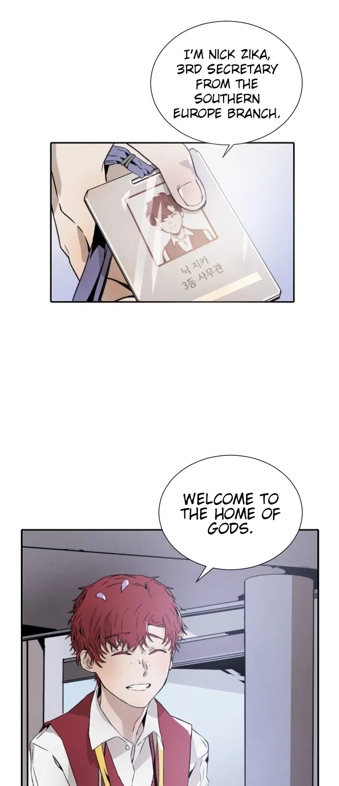 How to Kill a God Chapter 7 – Page 31